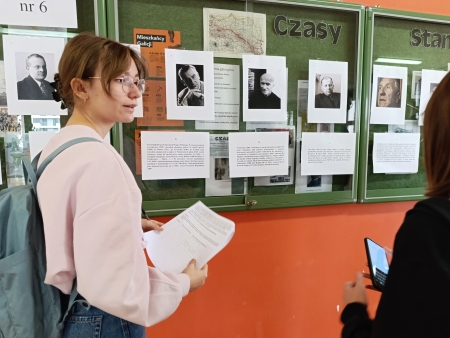 XXII Dzielnicowy Konkurs Katyński ''Polegli na nieludzkiej ziemi'' - gra przestrzenna